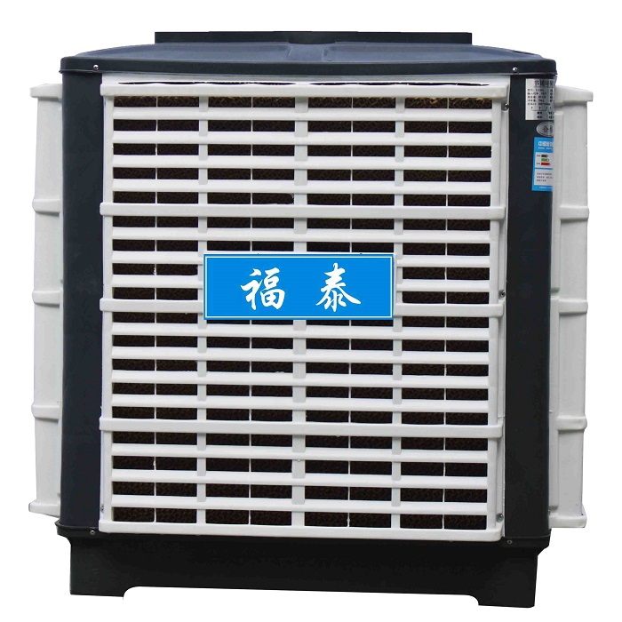 FT-300h(hun){(dio)zC(j)